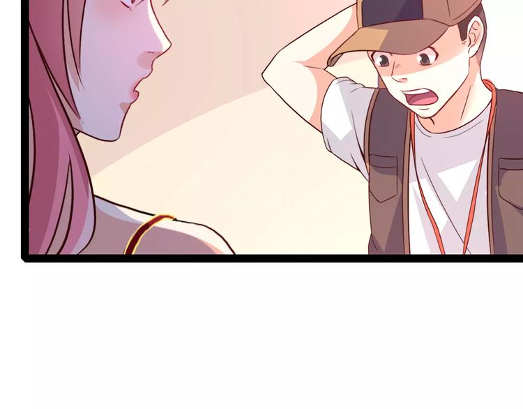 第6话 萌妹子63