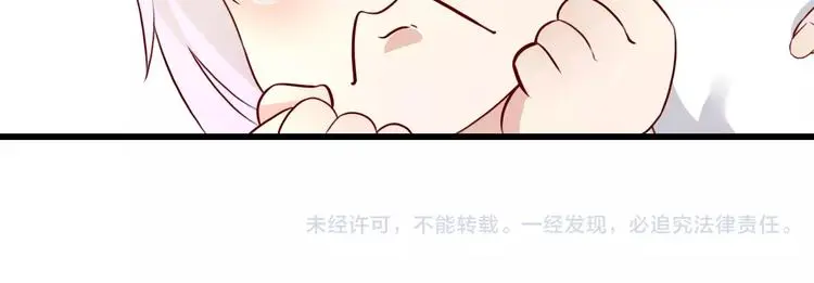 第7话 决定参与65