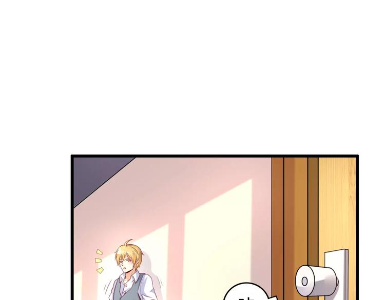 第8话 试镜19