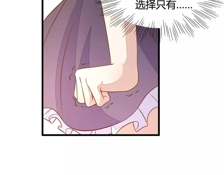 第9话 签约22