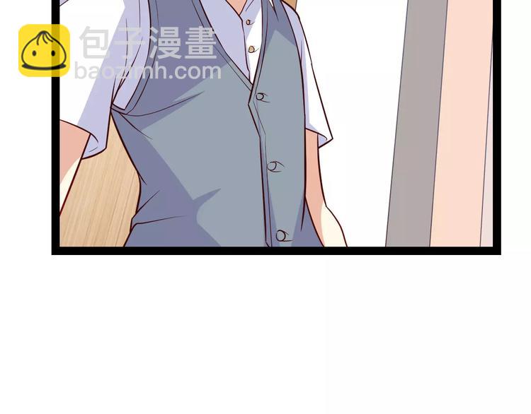 第3话 没有解药？！30