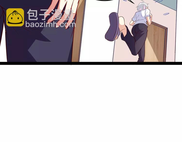 第3话 没有解药？！28