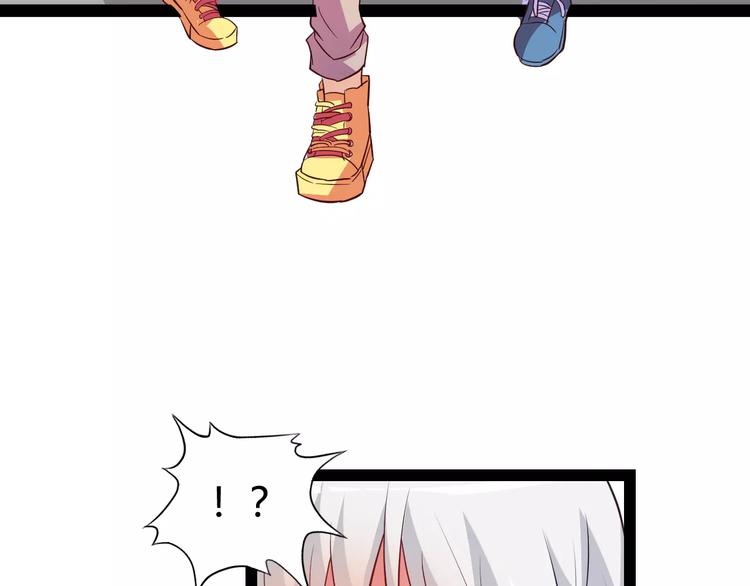 第3话 没有解药？！34