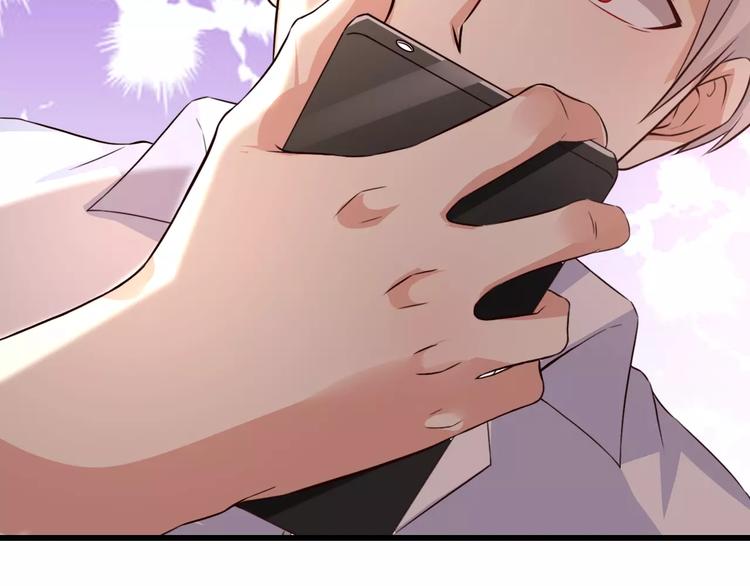 第10话 变回男儿身45