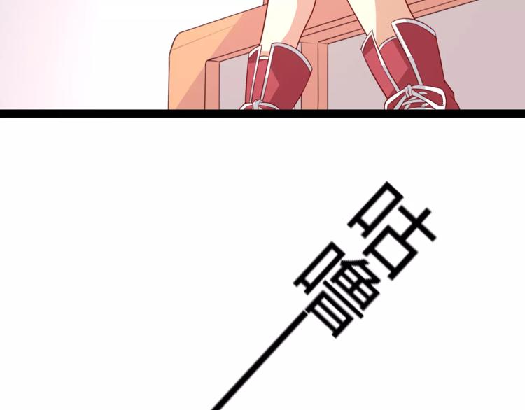 第5话 女性身到公司64