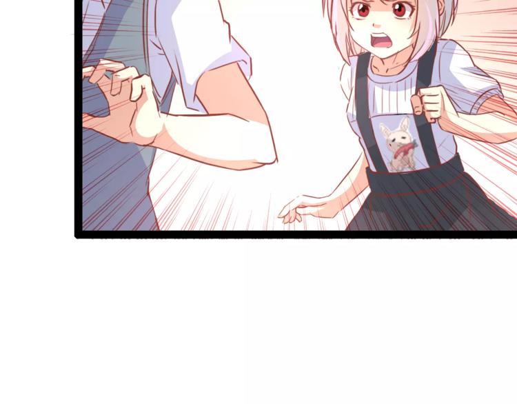 第5话 女性身到公司28