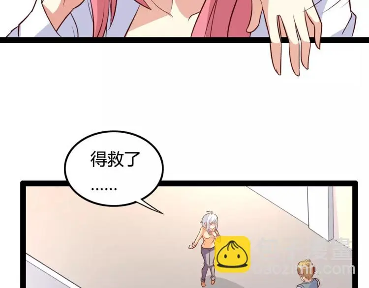第4话 艺人生涯的危机29