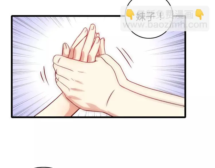 第7话 决定参与6