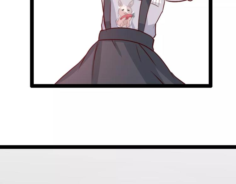 第6话 萌妹子7