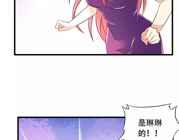 第9话 签约60