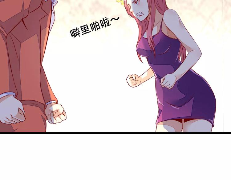 第9话 签约65