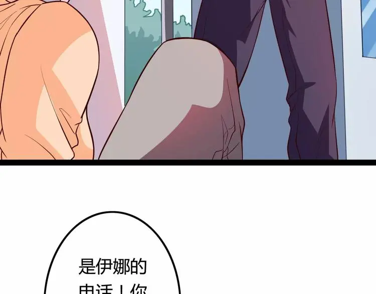 第4话 艺人生涯的危机15