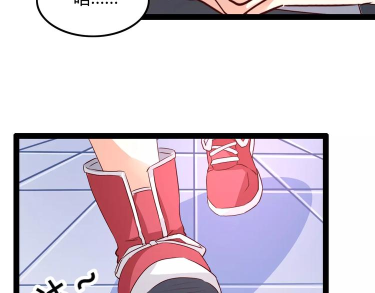 第6话 萌妹子15