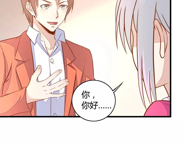 第9话 签约12