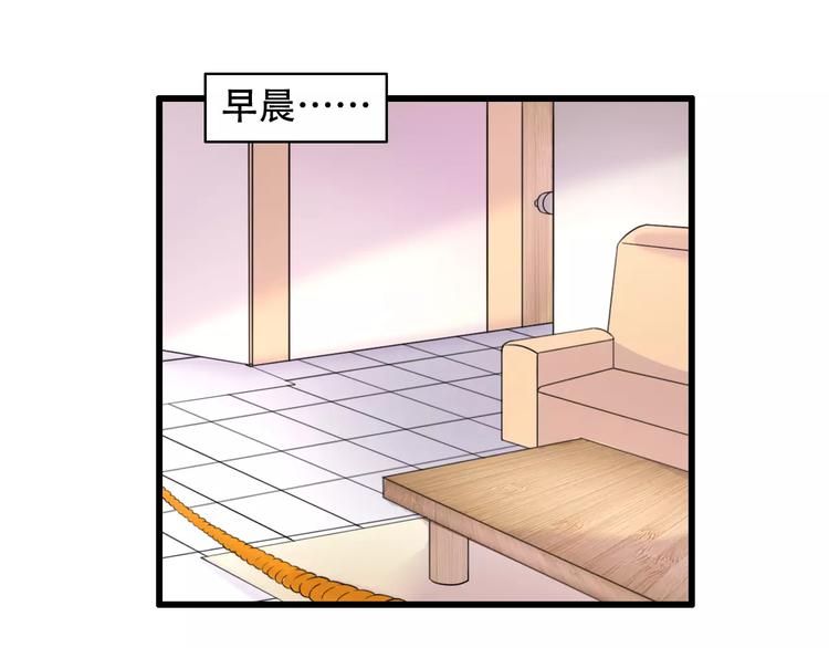 第11话 去找依娜0