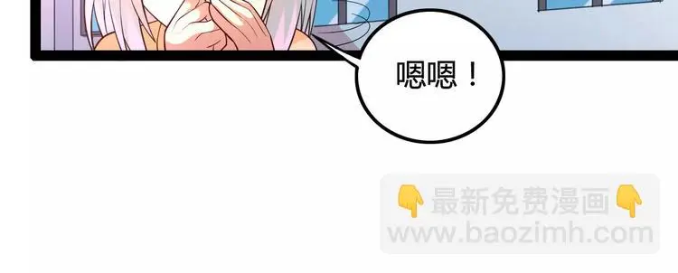 第4话 艺人生涯的危机17