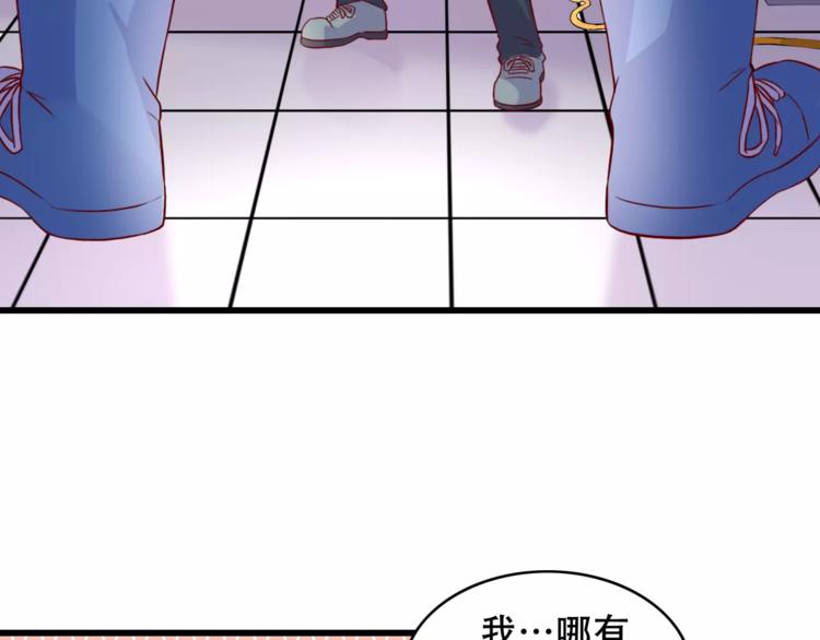 第11话 去找依娜19