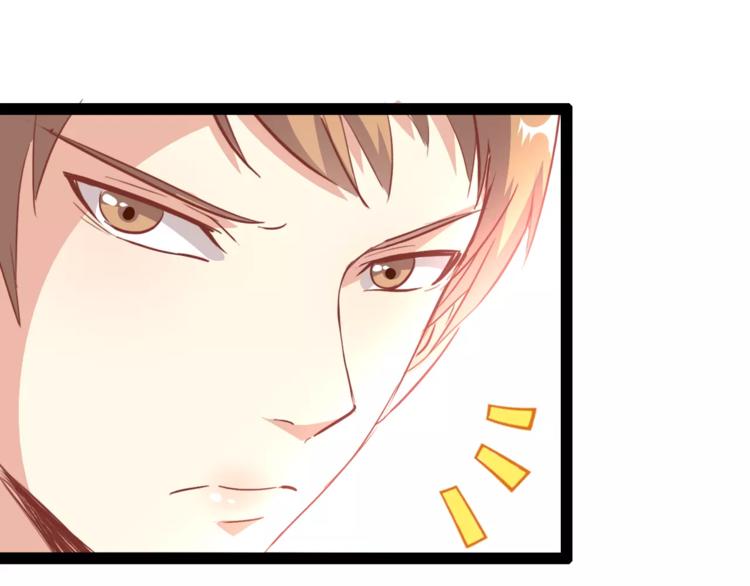 第5话 女性身到公司29
