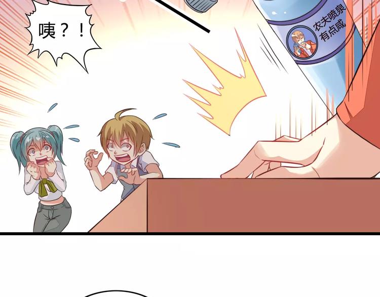 第9话 签约4