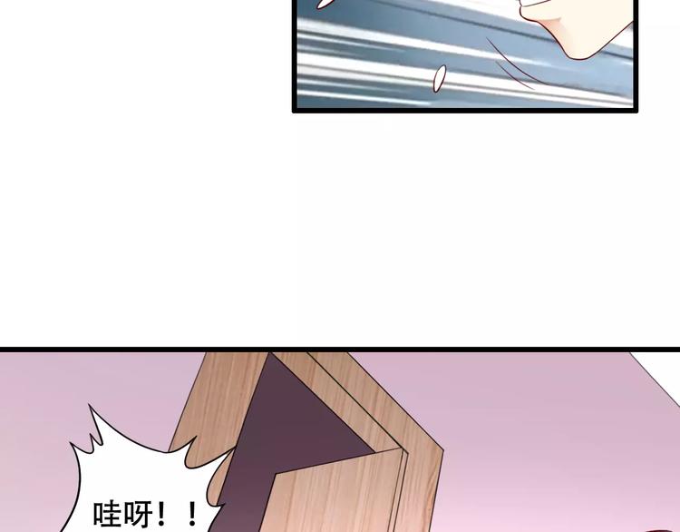 第11话 去找依娜8