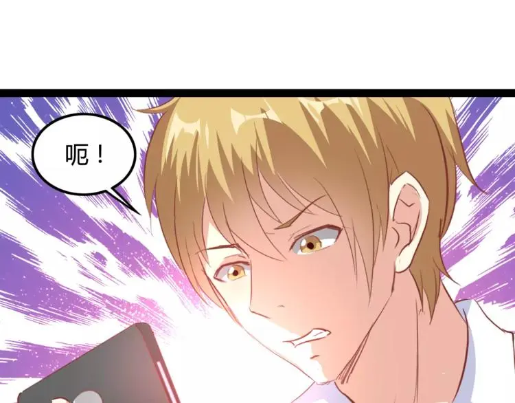 第4话 艺人生涯的危机61