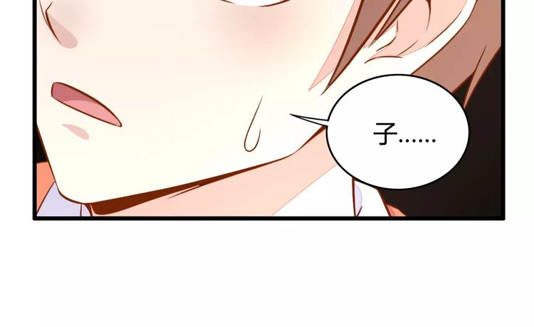第9话 签约39