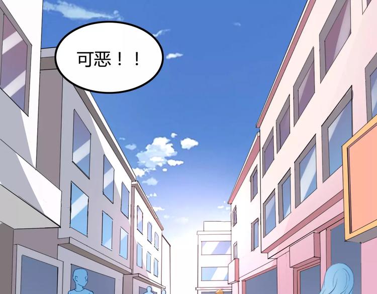 第4话 艺人生涯的危机41