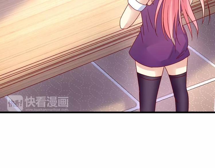 完结篇 抓住自己的机会31