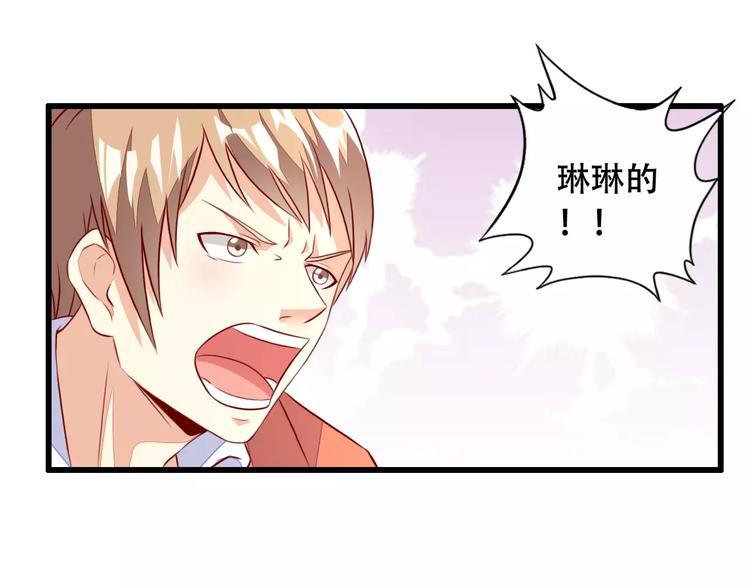 第9话 签约63