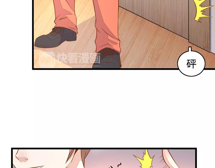 第9话 签约34