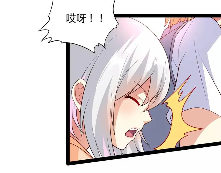 第4话 艺人生涯的危机10