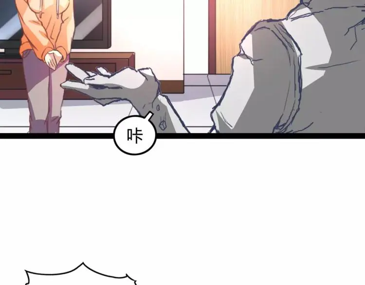 第4话 艺人生涯的危机55