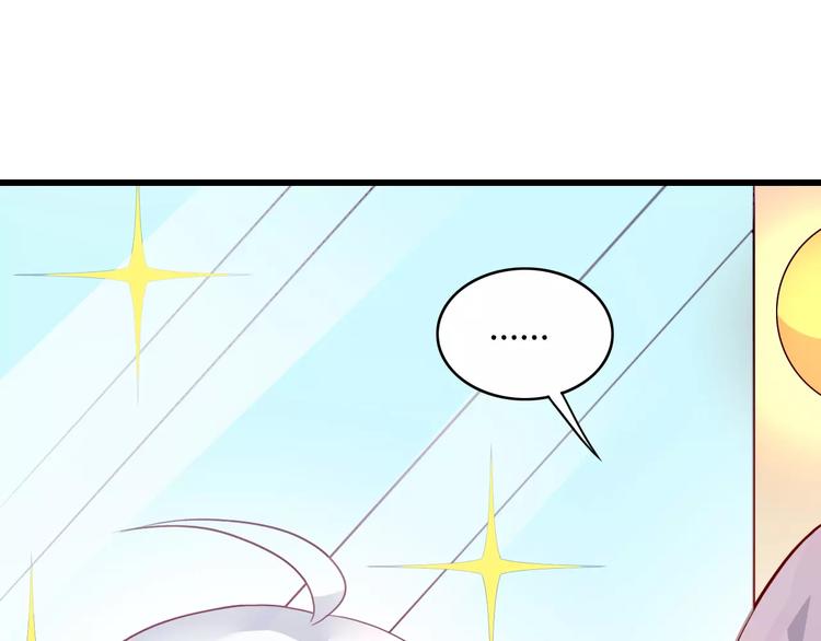 第8话 试镜9
