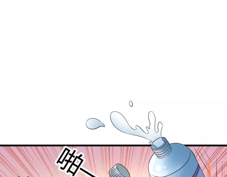 第9话 签约3