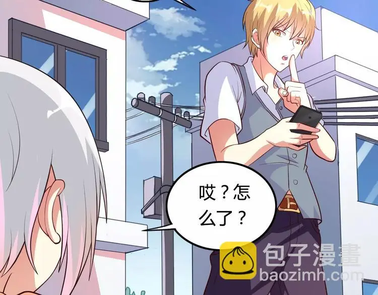 第4话 艺人生涯的危机14