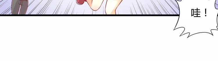 第8话 试镜17