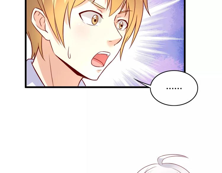 第8话 试镜24