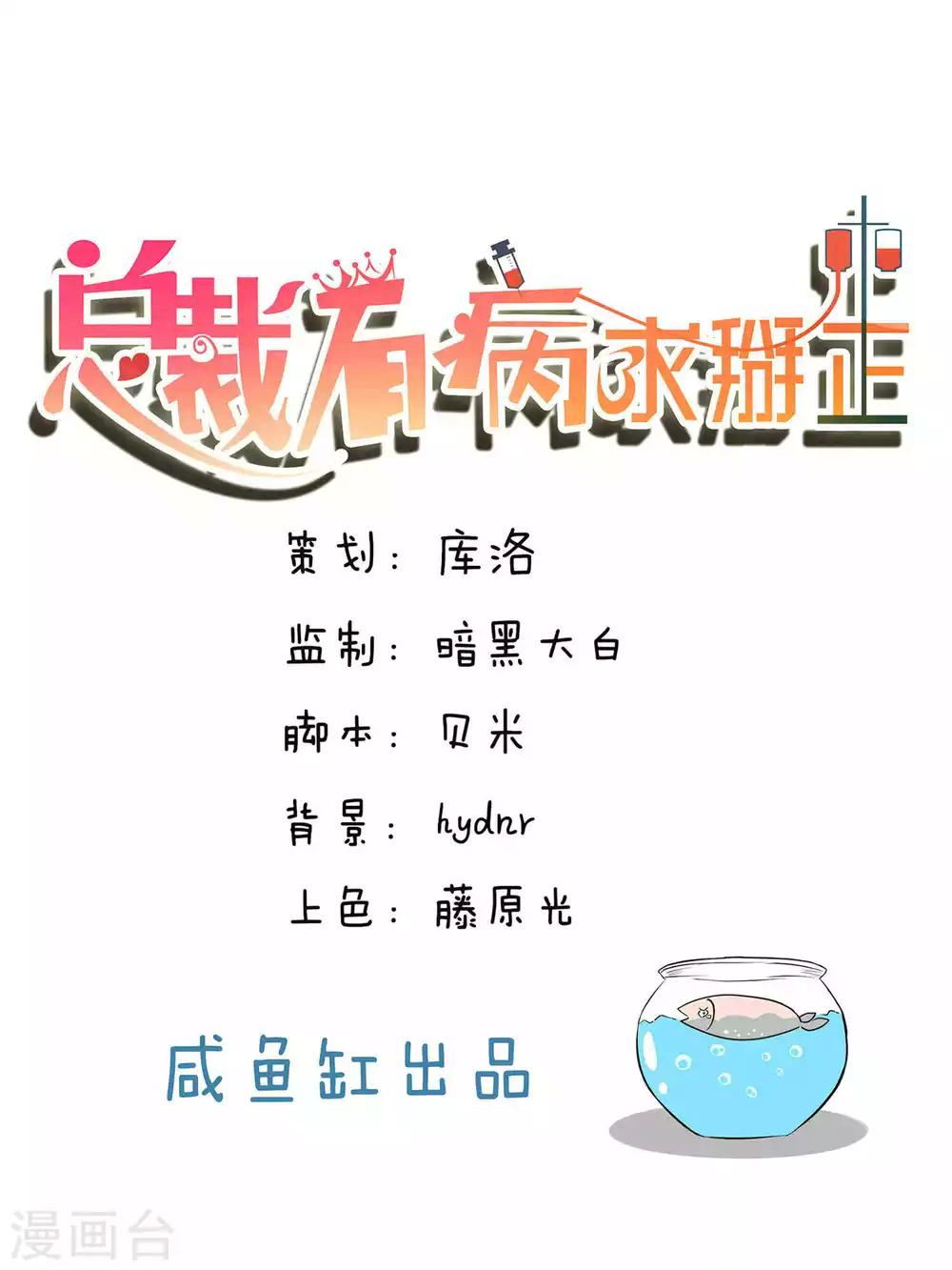 第40话0