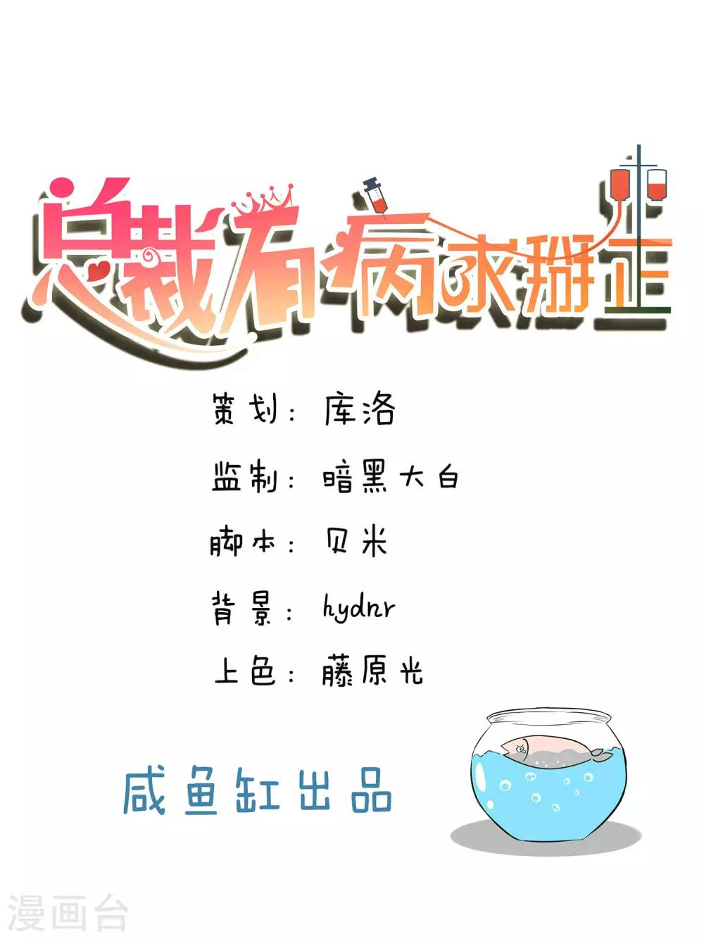第23话0