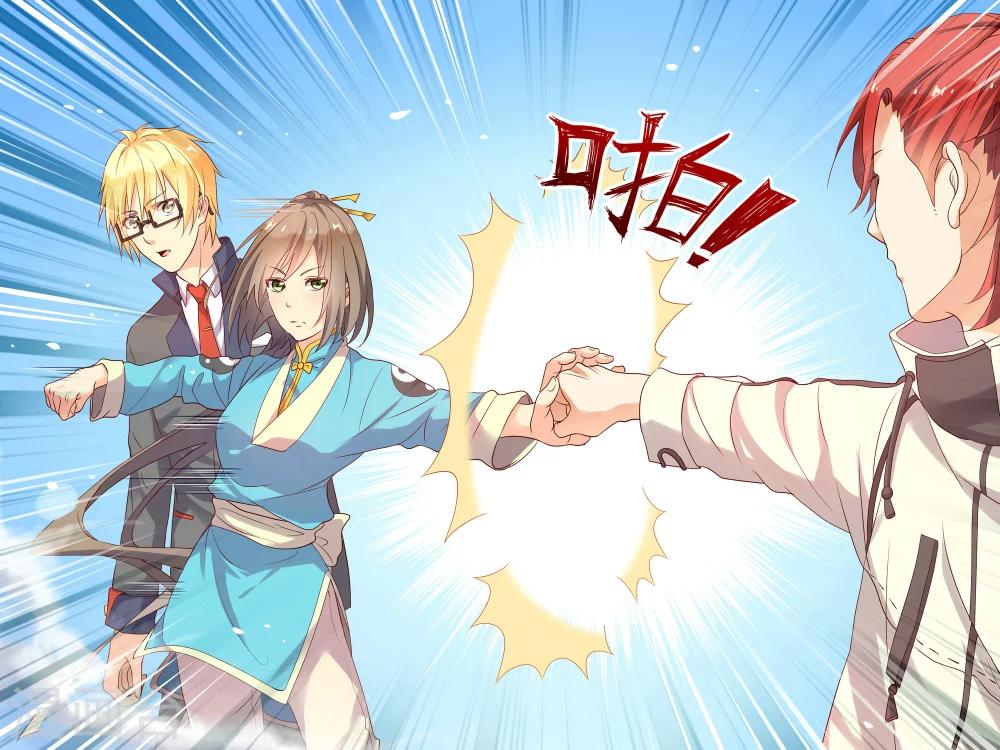 第13话6
