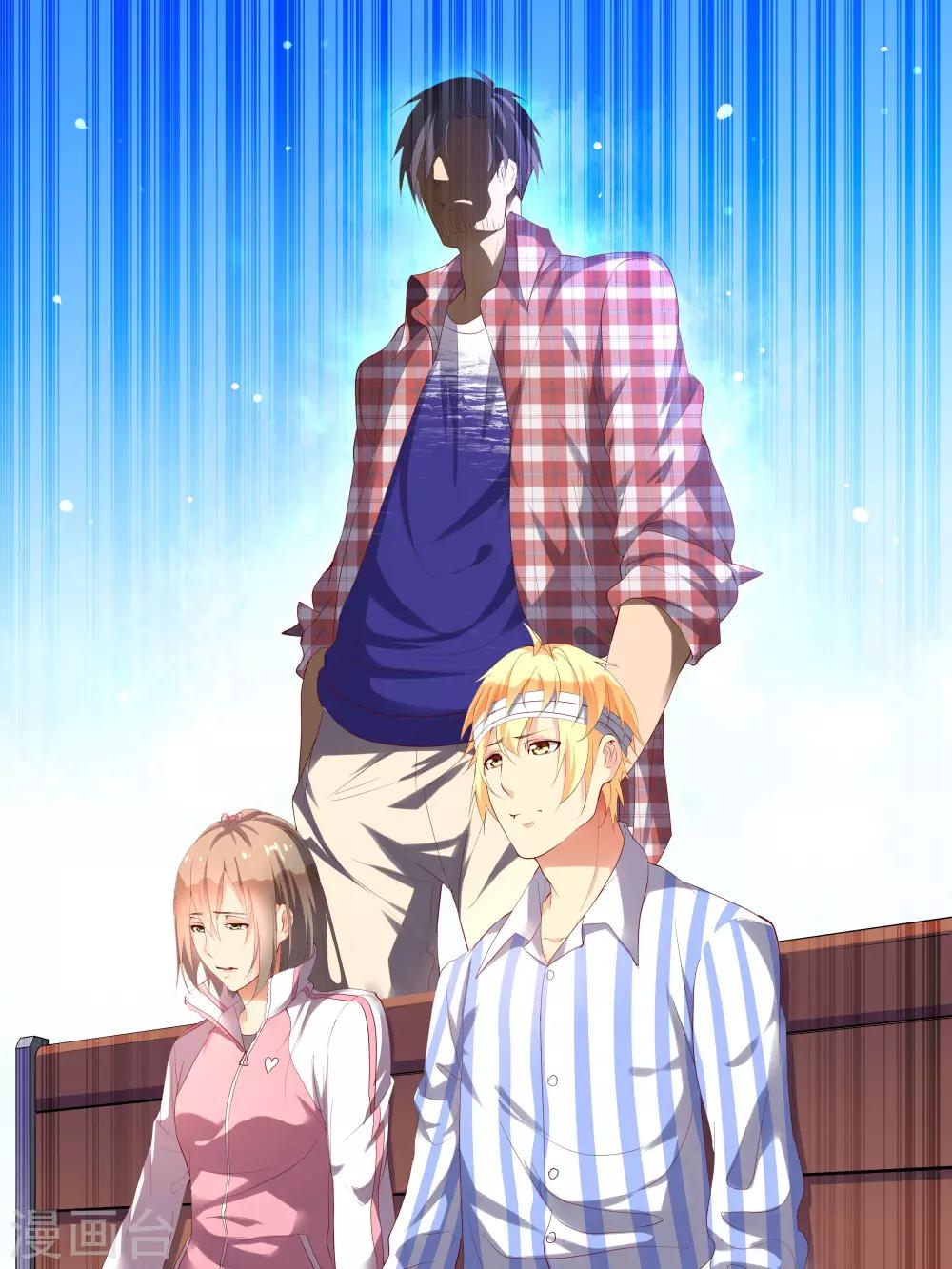 第21话13