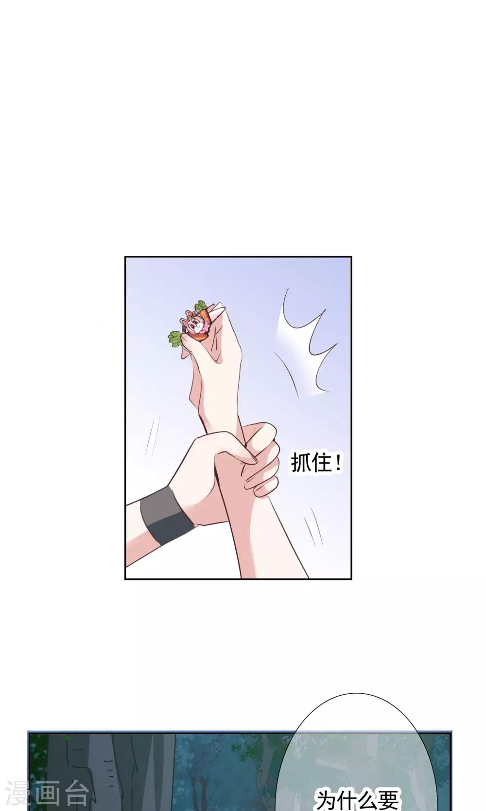 第12话 答案1
