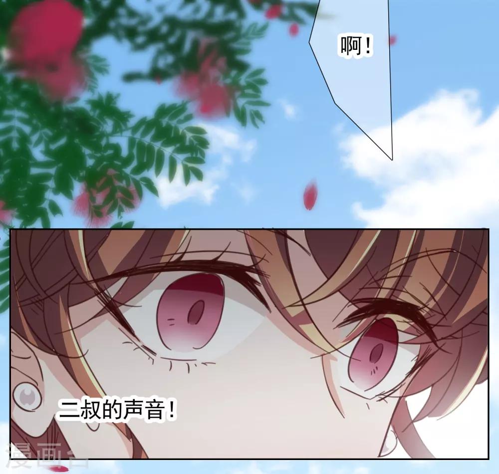 第16话 破产19