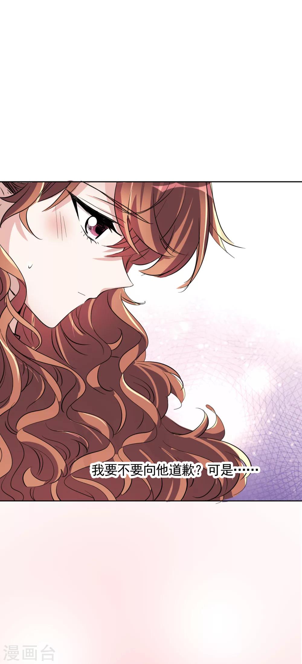 第14话 失业18