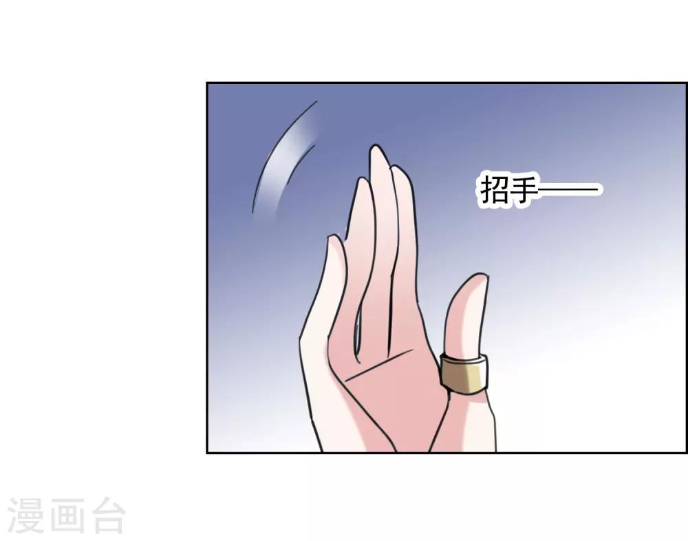 最终话 成长25