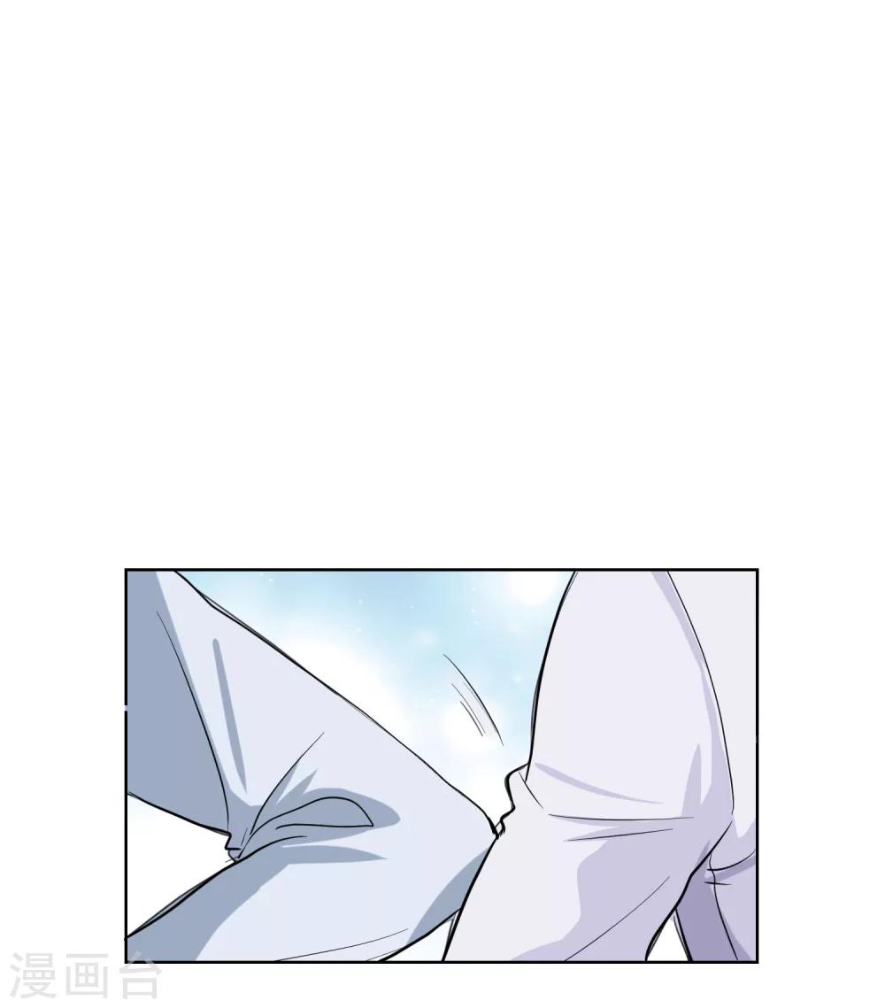 第14话 失业7