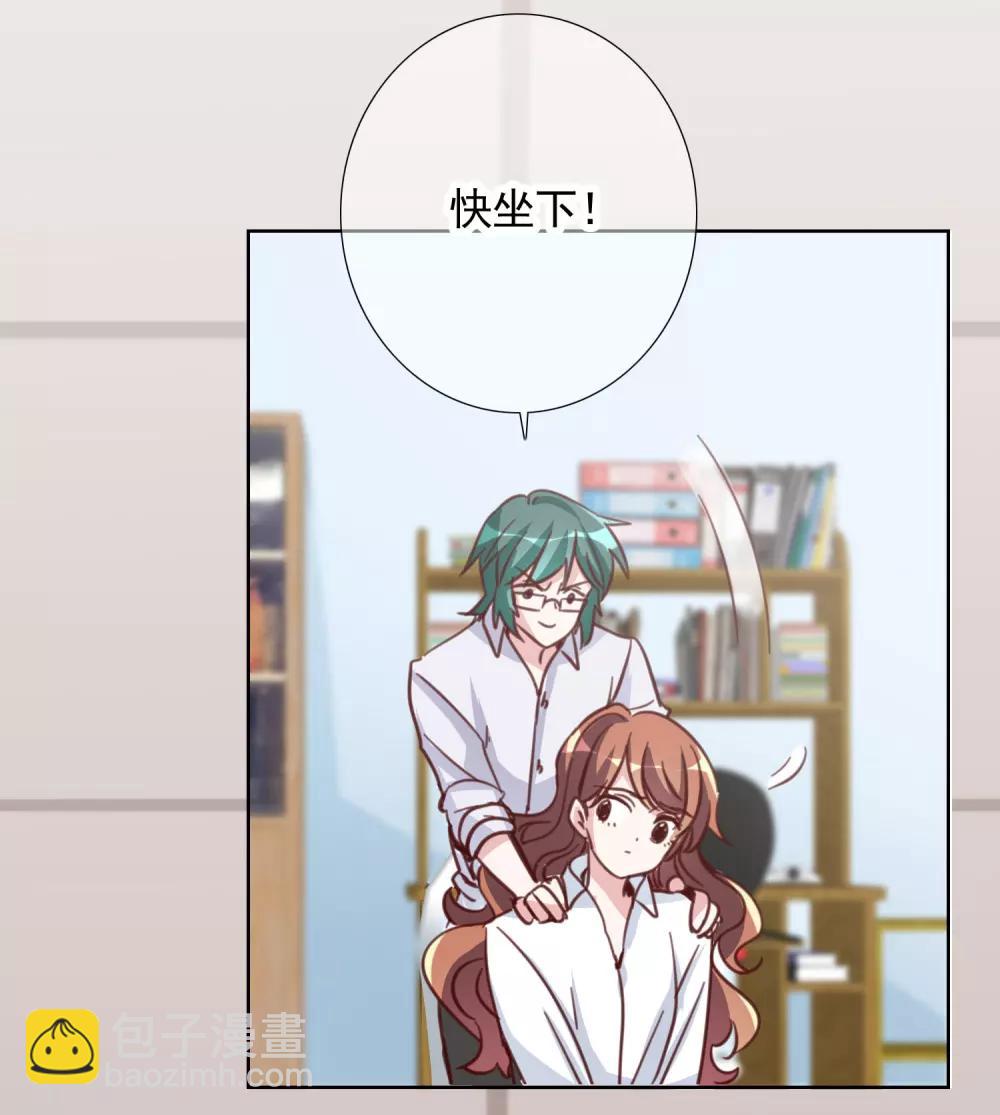 第17话 复仇20