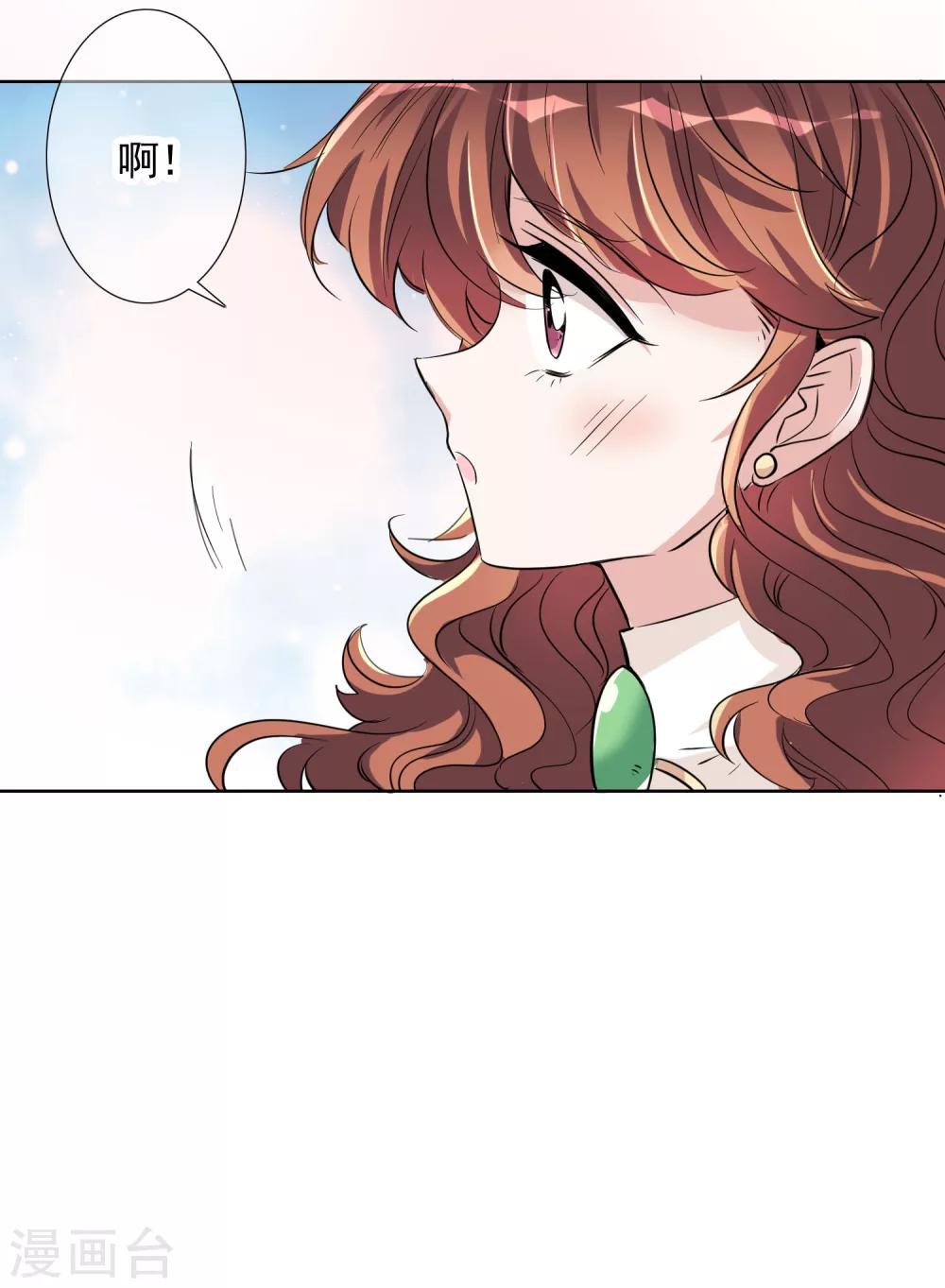 第14话 失业20