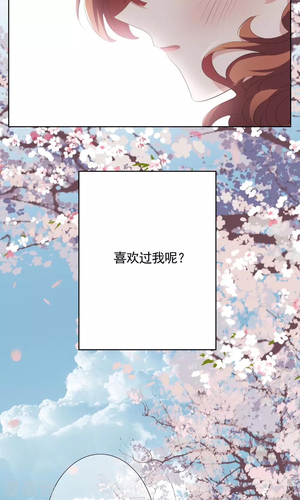 第12话 答案5