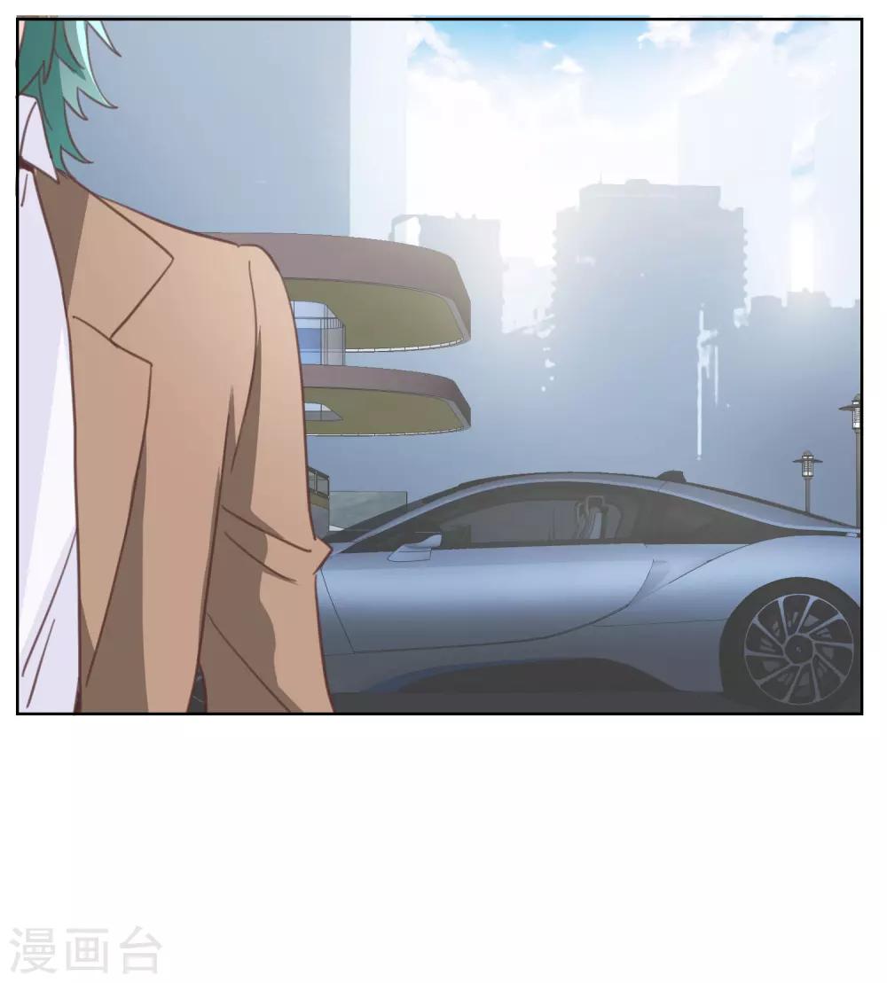 第15话 误会1